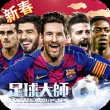 I7图库免费的资料