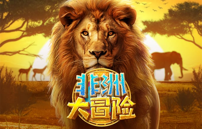 ng体育电子游戏网站