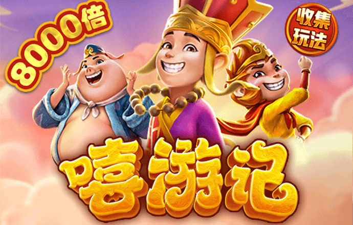 亚赢体育app下载