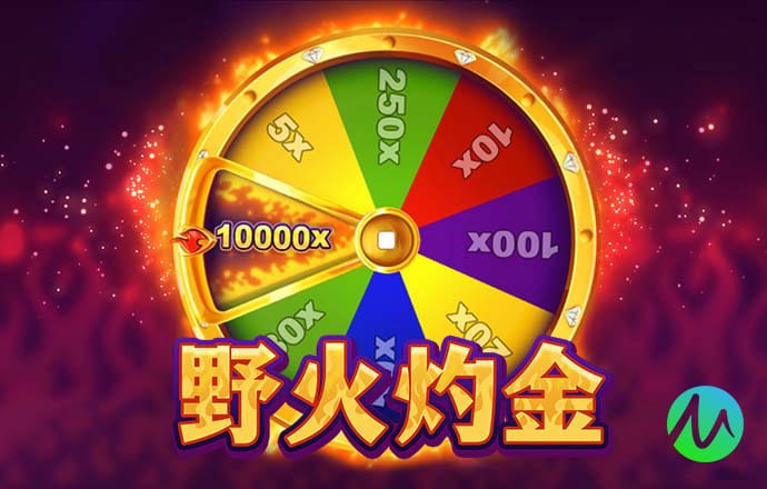 hth体育app官网下载