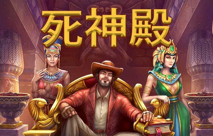 十博体育登录截图0